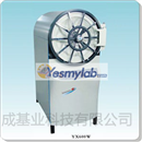 上海三申YX600W型卧式圆形压力蒸汽灭菌器
